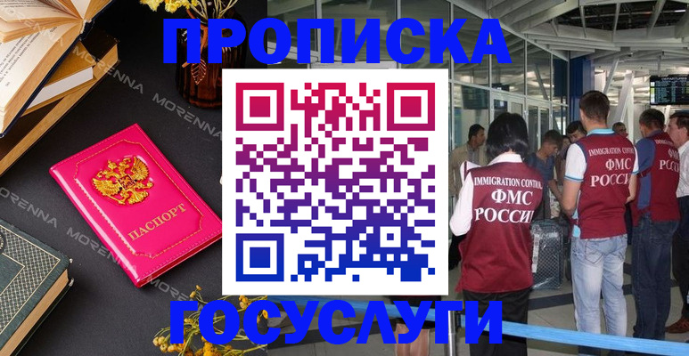 форма 3 в Агиделе